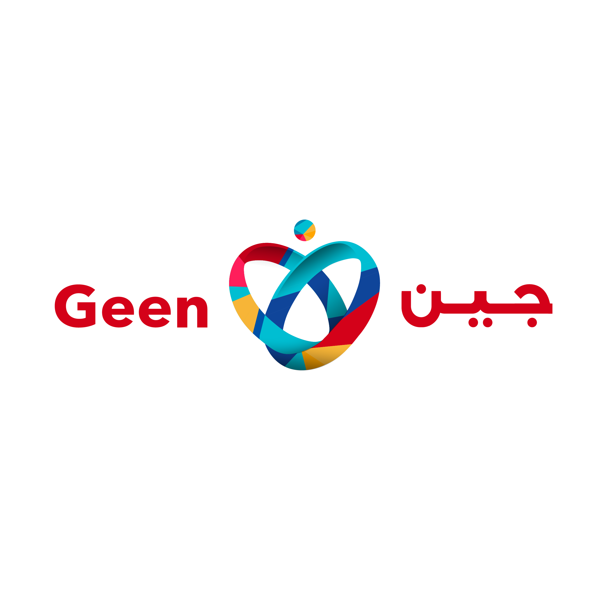 Geen Pharmacy