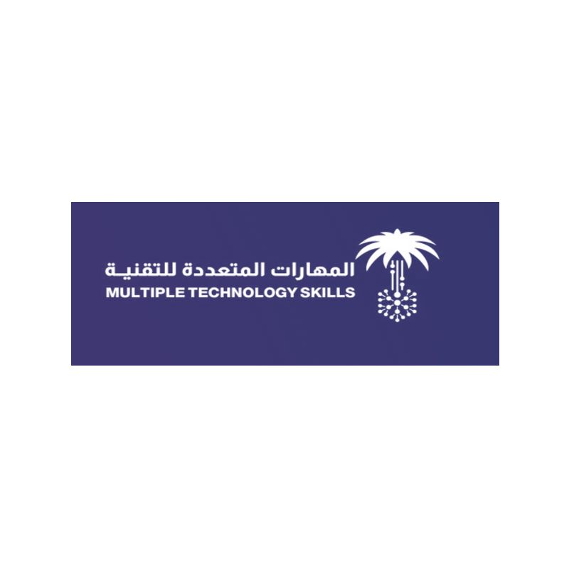 المهارات المتعددة للتقنية