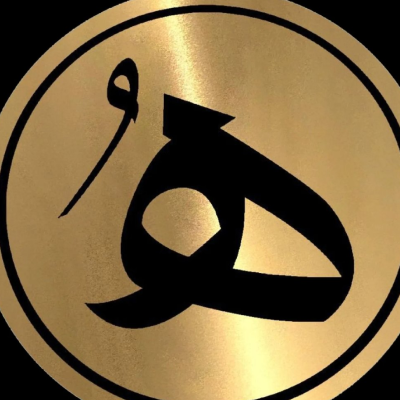 ورشة الهدهد للمعادن