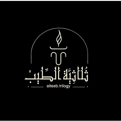 Alteeb trilogy