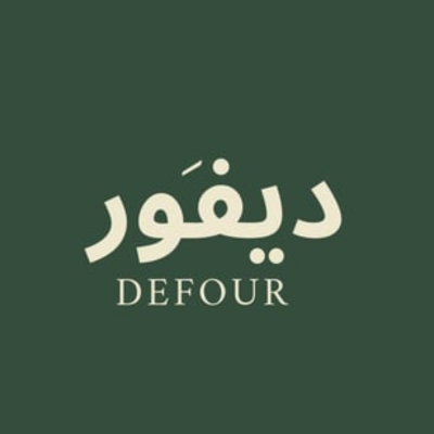 ديفور للعطور