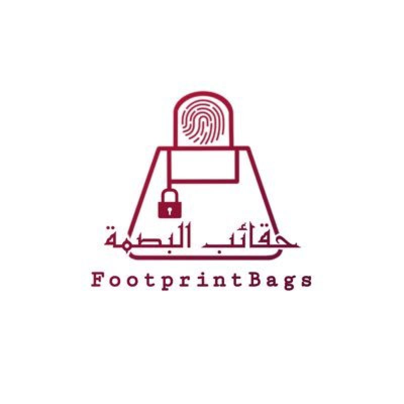 حقائب فوتبرنت