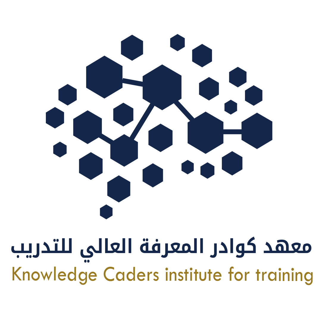 Knowledge Cadres Institute for Training