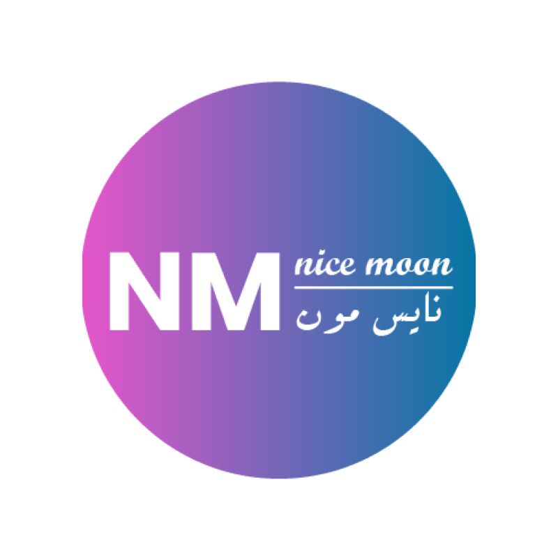 نايس مون