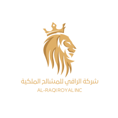 الراقي للمشالح الملكية