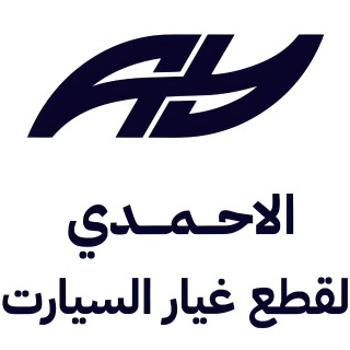 الاحمدي