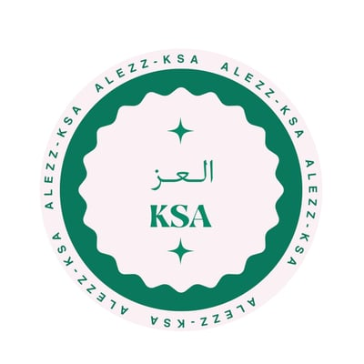 الــعــز