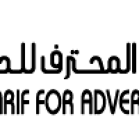 متجر المحترف