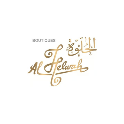 معرض الحلوة