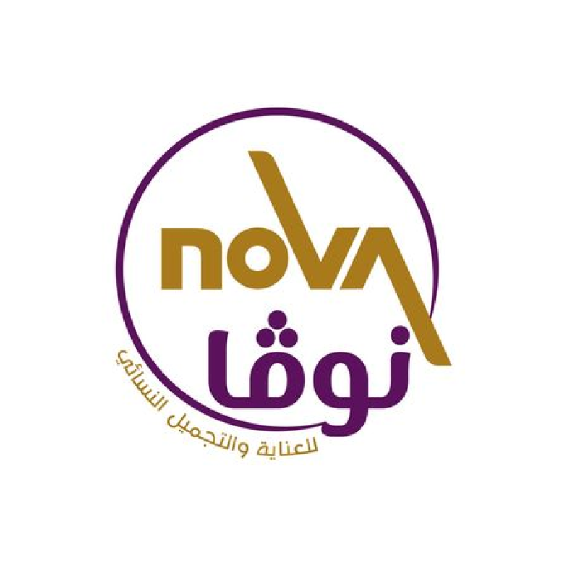 Nova salon
