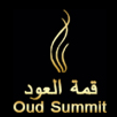 قمة العود
