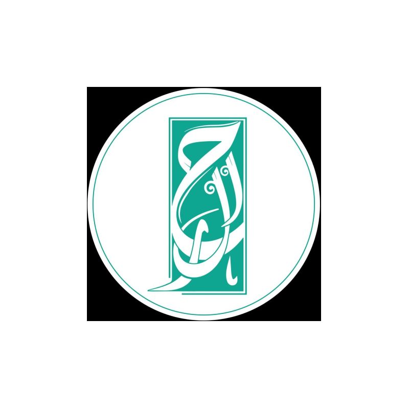 Masar Al Hur Travel & Tourism Agency