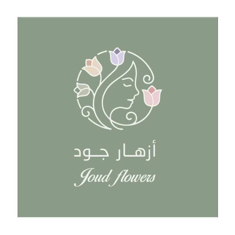 Joud Flowers