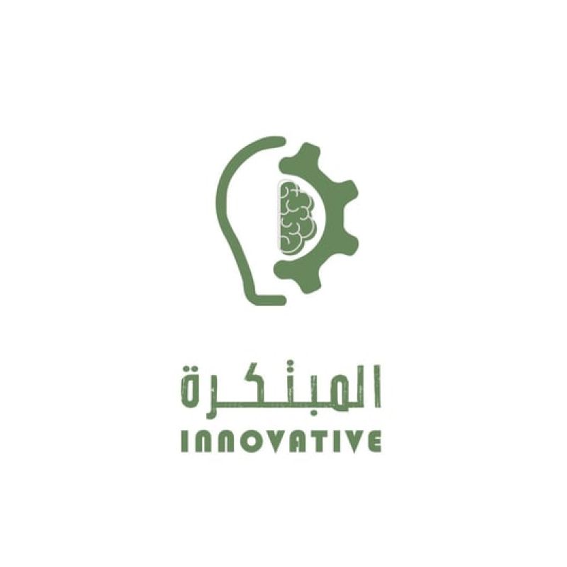 المبتكرة