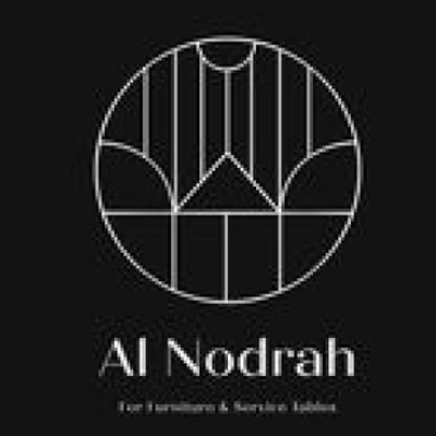 الندرة الخشبية للاثاث