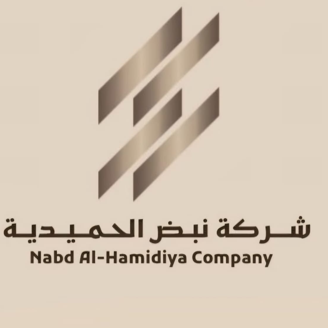 Nabdh al hamidiyah company