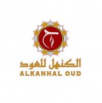 ALKANH ALOUD