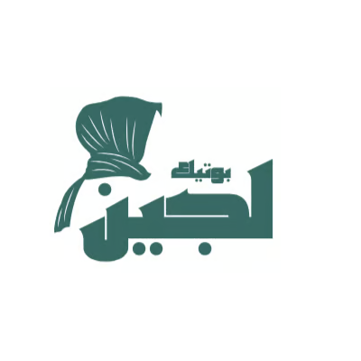 Lujain Boutique