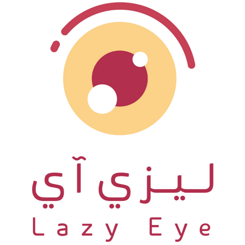 ليزي آي
