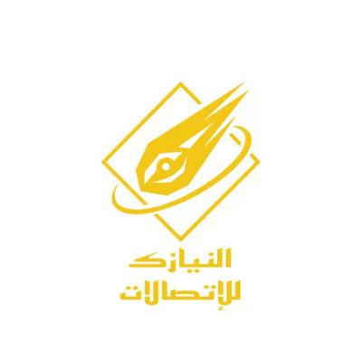 النيازك للإتصالات
