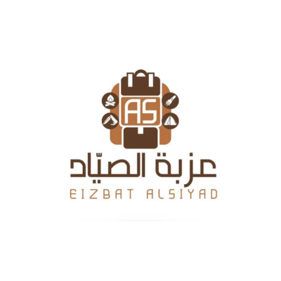عزبة الصياد
