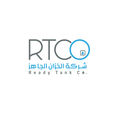 شركة الخزان الجاهز