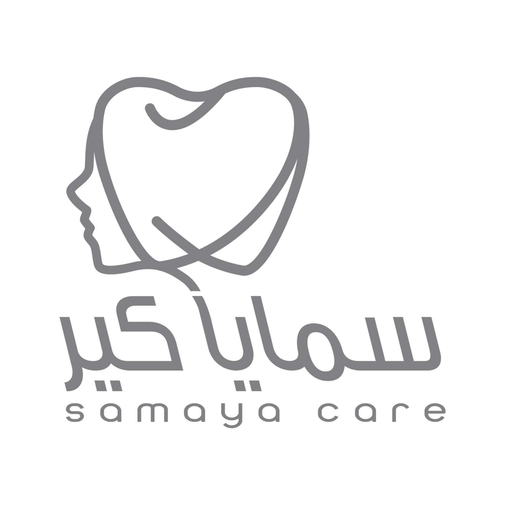 مجمع سمايا كير الطبي