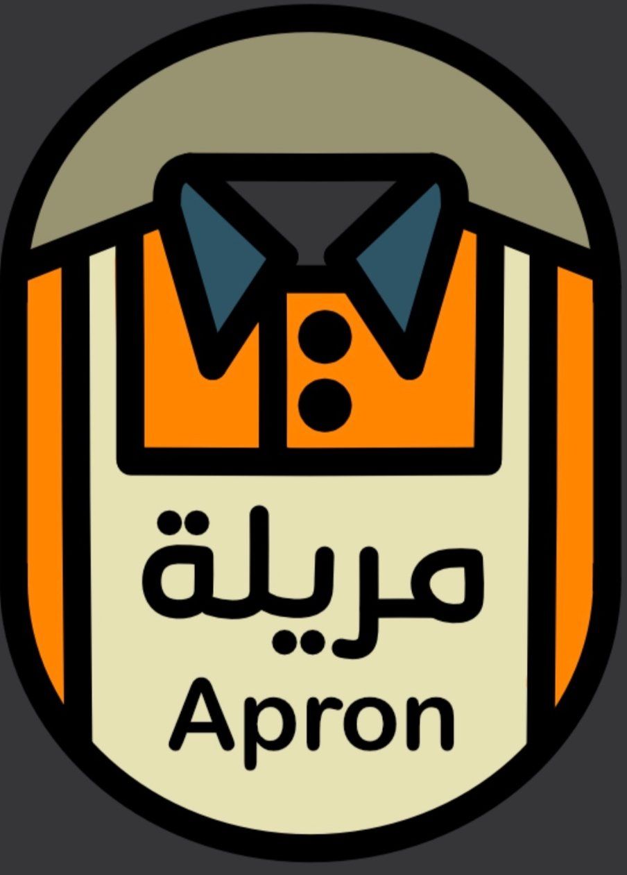 أبرون