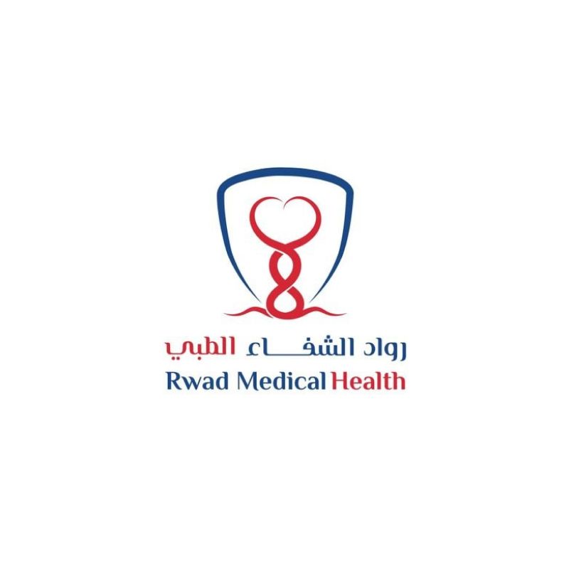 مجمع رواد الشفاء الطبي
