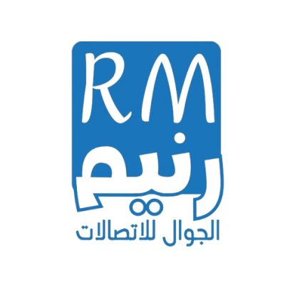 رنيم الجوال لبيع الجوالات وصيانتها