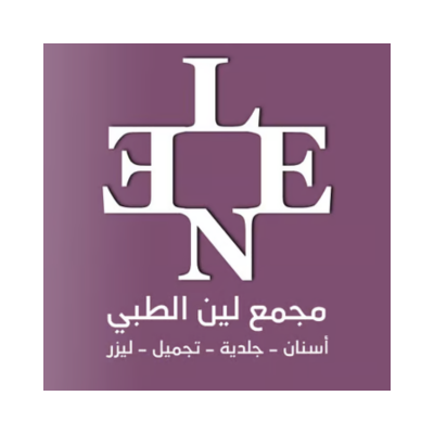 مجمع لين الطبي