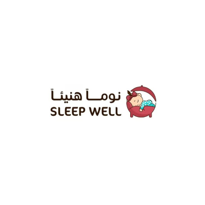 نوما هنيئا