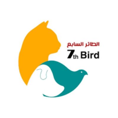 Seven bird