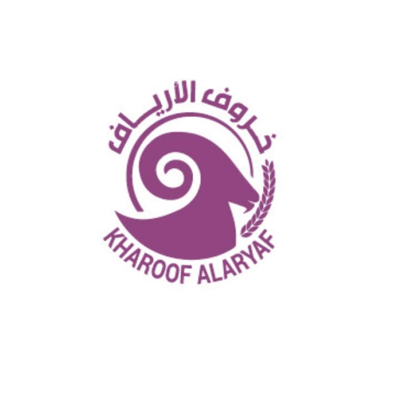خروف الأرياف