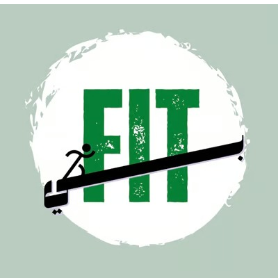 Be Fit