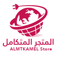 شركة المتكامل المتطور