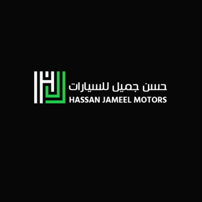 حسن جميل للسيارات