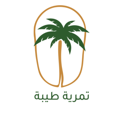 مصنع تمرية طيبه للتمور