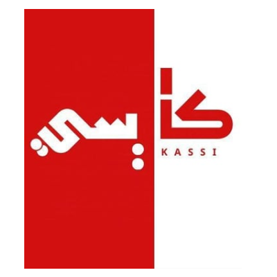 kassicotton