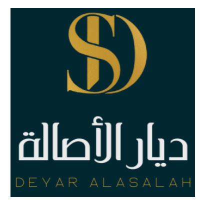 ديار الاصالة