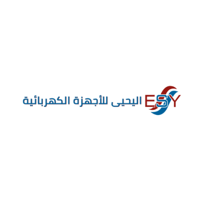 اليحيى للأجهزة الكهربائية