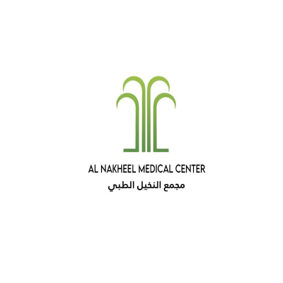 مجمع النخيل الطبي العام