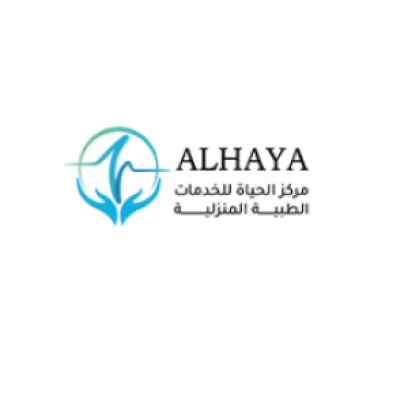 center Alhaya for medical services