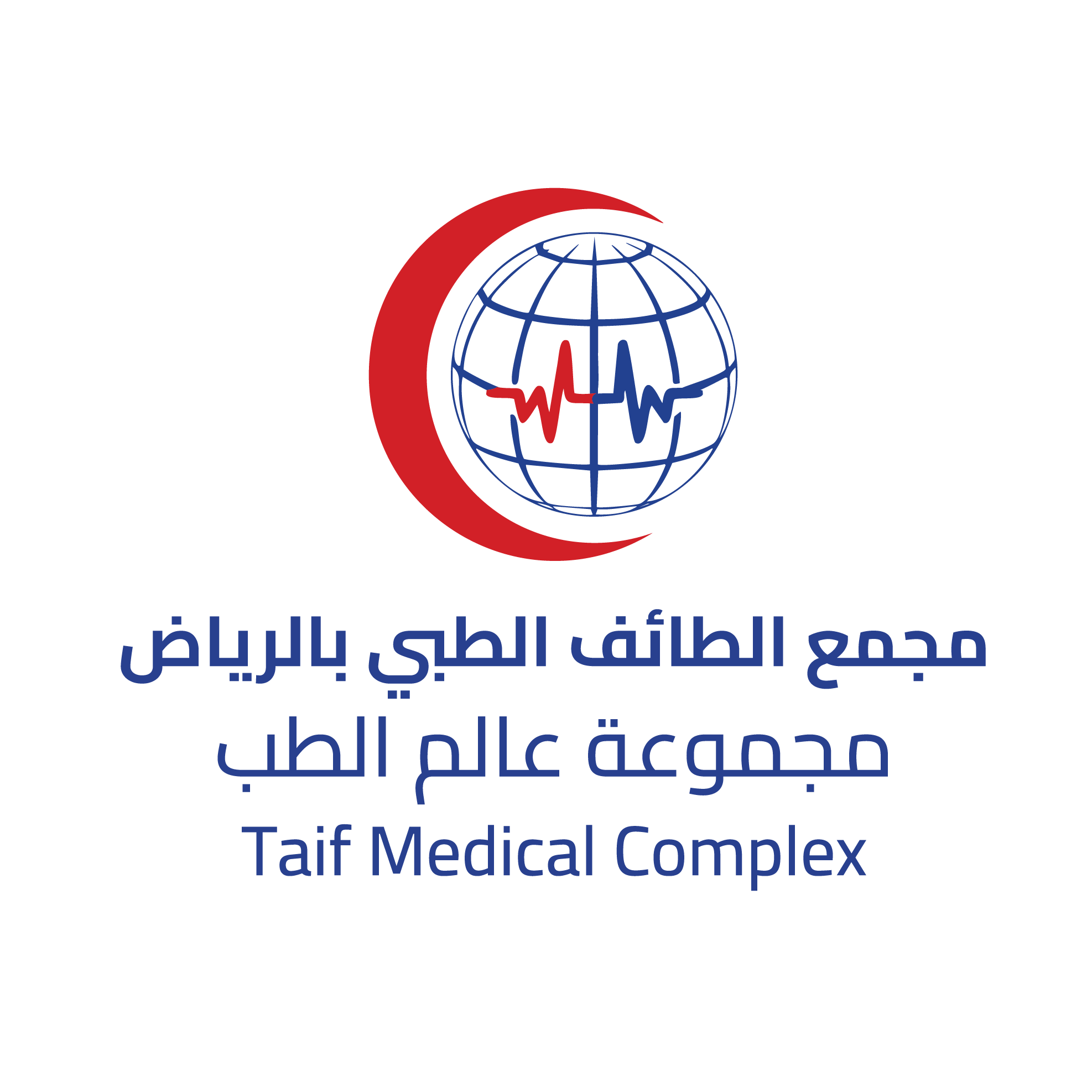 مجمع الطائف الطبي بالرياض