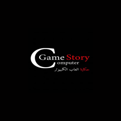 حكاية العاب الكومبيوتر