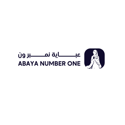 عباية نمبر ون