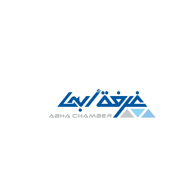 لغرفة أبها