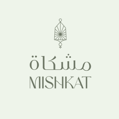 مشكاة