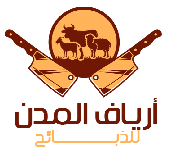 aryaf almodon