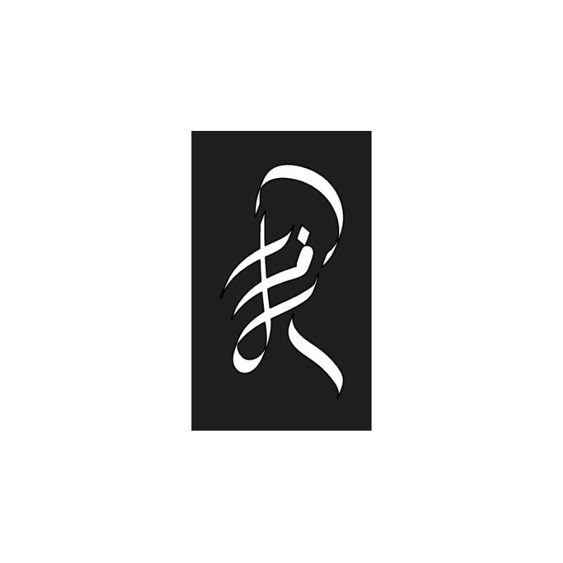 ريتش جاردن للعطور